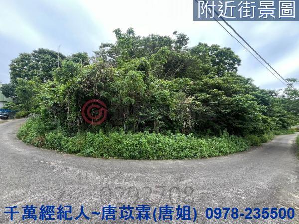 苗栗造橋農地-10