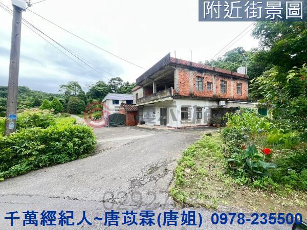 苗栗造橋農地-11