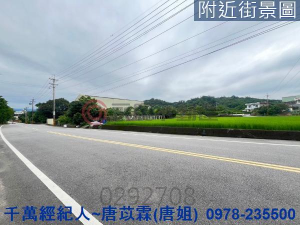 苗栗造橋農地-13