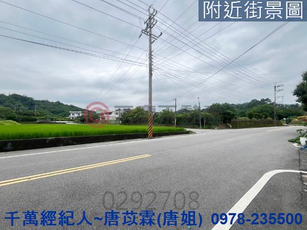 苗栗造橋農地-14