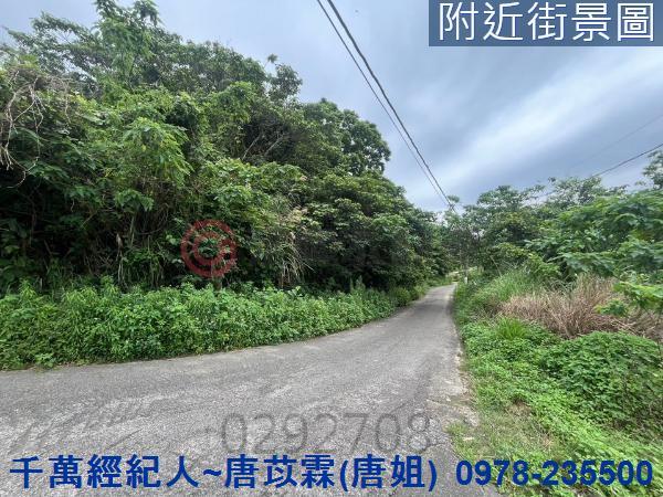 苗栗造橋農地-1