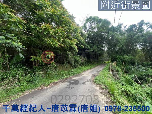 苗栗造橋農地-2