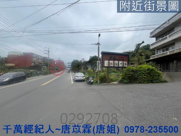 苗栗造橋農地-7