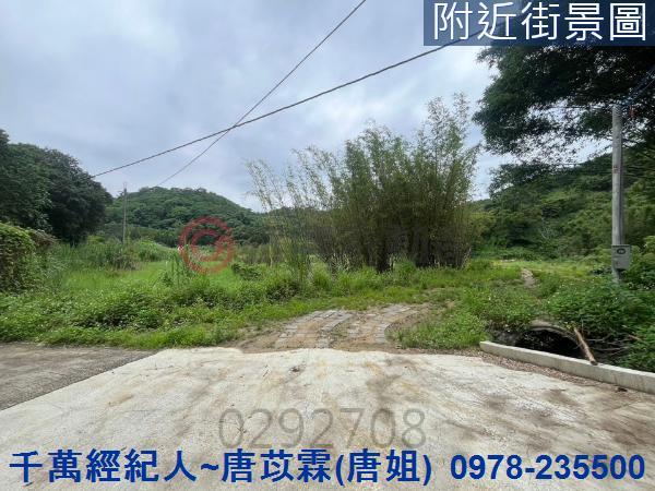 苗栗造橋農地-8