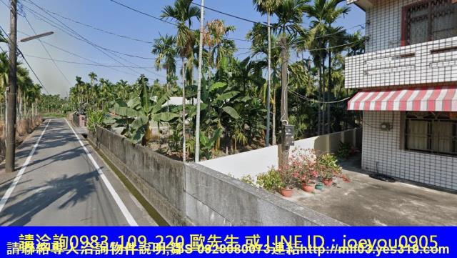 屏東法拍農地-4