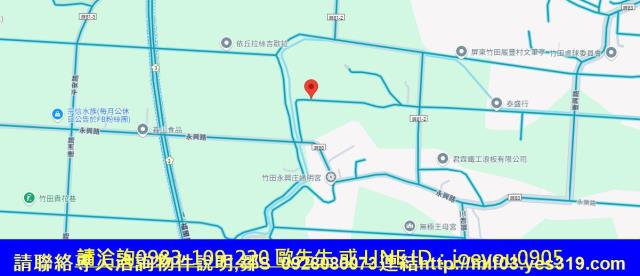 屏東法拍農地-7