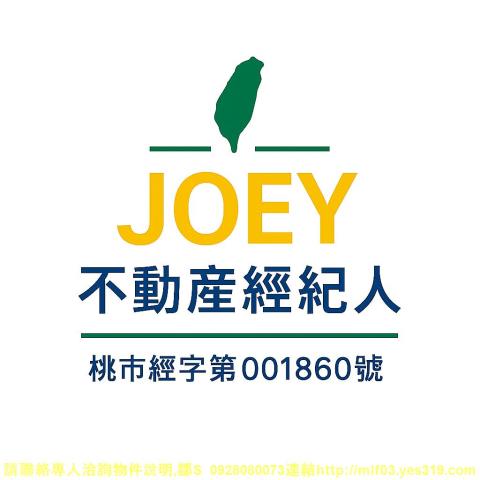 宜蘭礁溪法拍建地-1