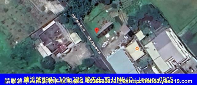宜蘭礁溪法拍建地-8