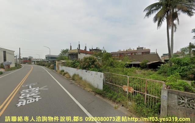 彰化和美法拍農地-1