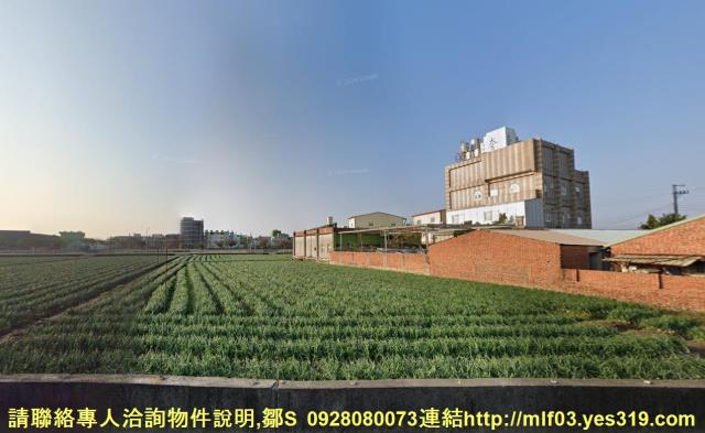 彰化伸港法拍農地-4
