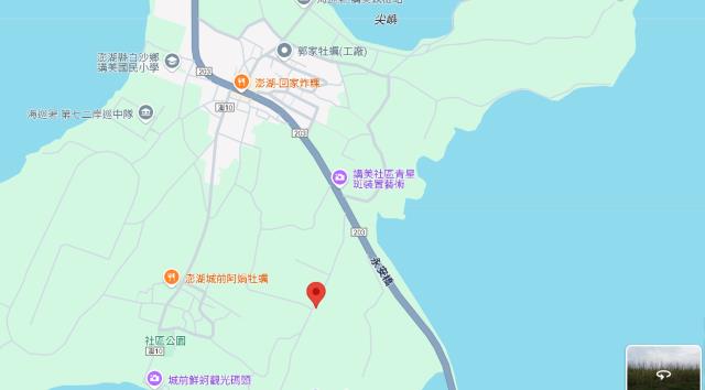 白沙農地法拍-14