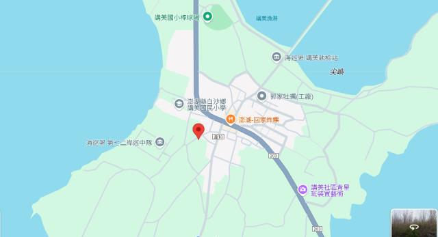 白沙拍賣農地-13