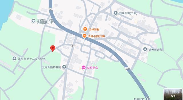 白沙拍賣農地-7