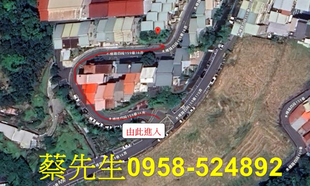 台北法拍住宅地-12
