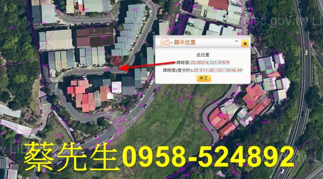 台北法拍住宅地-14