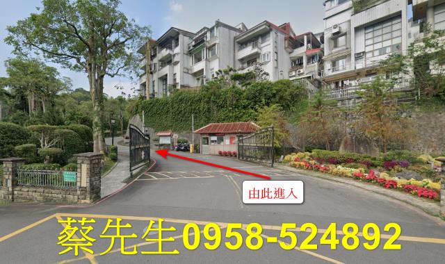台北法拍住宅地-1