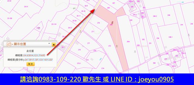 宜蘭農地法拍-6
