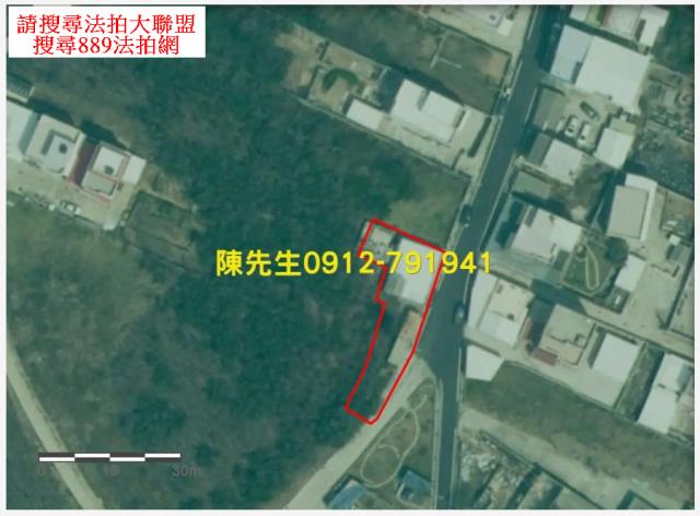 白沙建地法拍-2