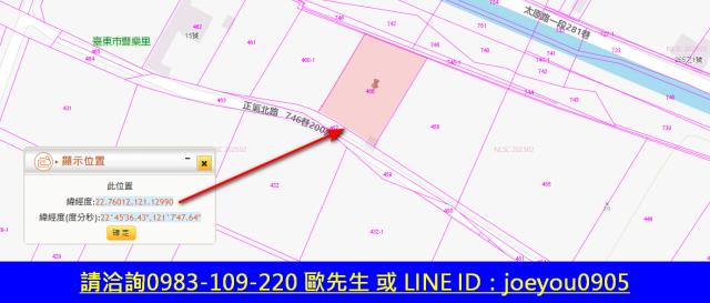 台東市農地法拍-13