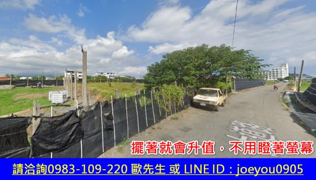 台東市農地法拍-9