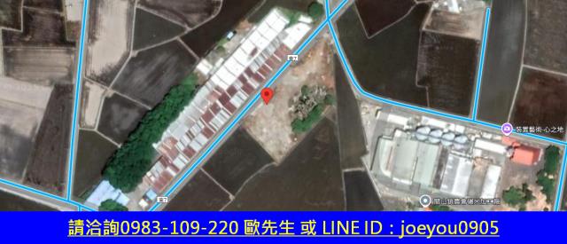 關山農地法拍-8