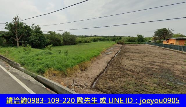 新竹新豐拍賣農地-11