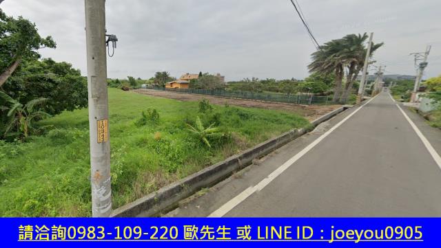 新竹新豐拍賣農地-3