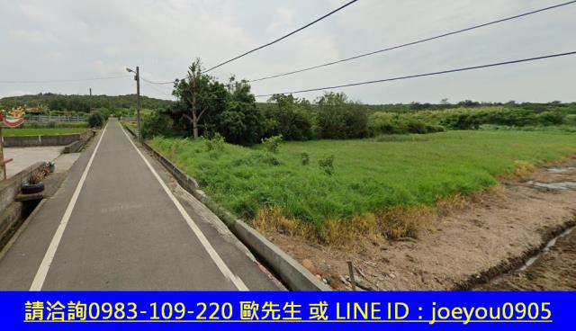 新竹新豐拍賣農地-5