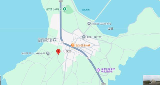 白沙農地法拍-14