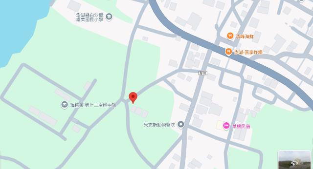 白沙農地法拍-15