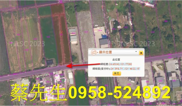 冬山法拍農地-3