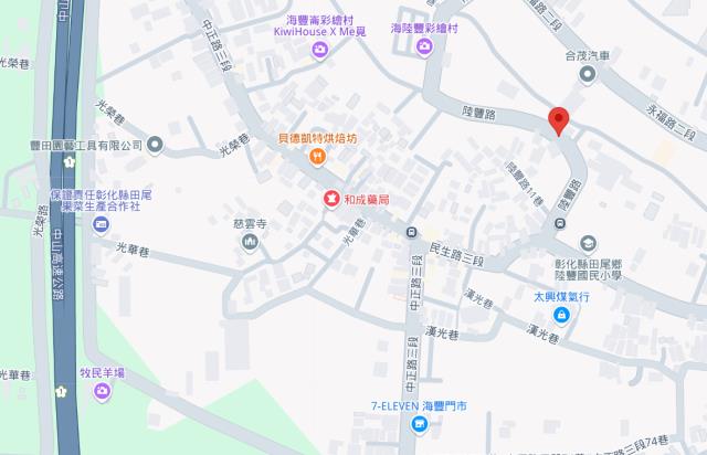 彰化田尾法拍農地-6