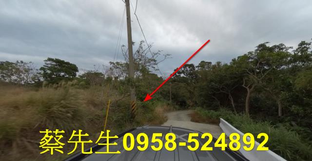 成功法拍農地-6