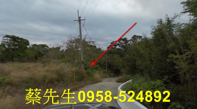成功法拍農地-7