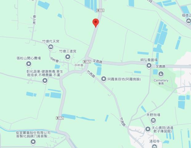 竹塘農地法拍-15