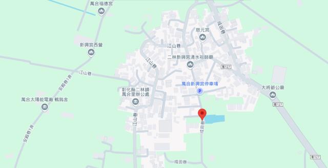 彰化二林法拍農地-15