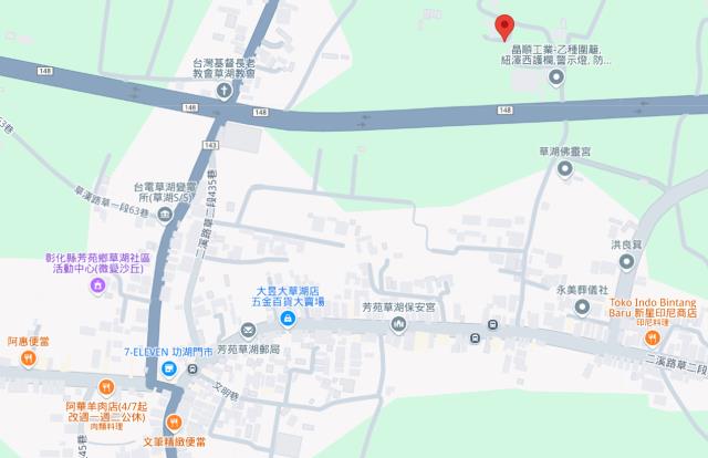 彰化芳苑建地法拍-13
