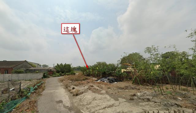 彰化芳苑建地法拍-1