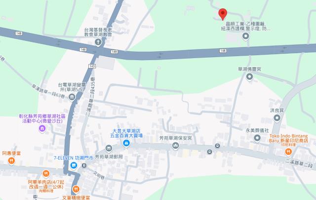 彰化芳苑建地法拍-4