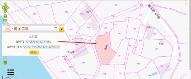 車城法拍農地-11
