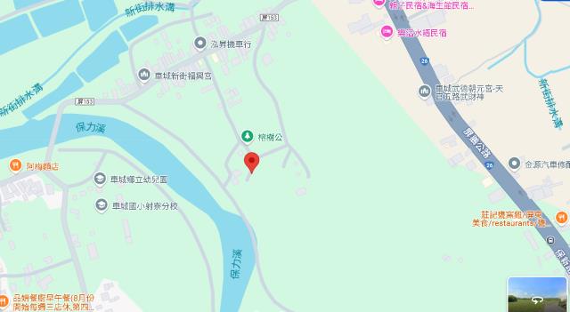 車城法拍農地-15