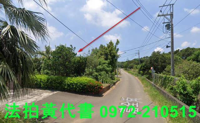 桃園楊梅建地法拍-4