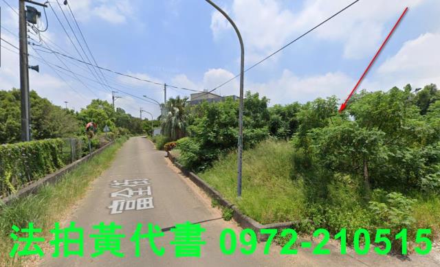 桃園楊梅建地法拍-5