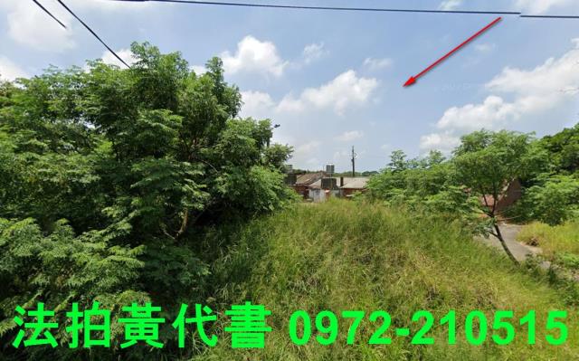 桃園楊梅建地法拍-6