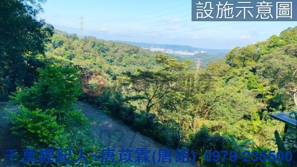 新竹芎林山坡地-3