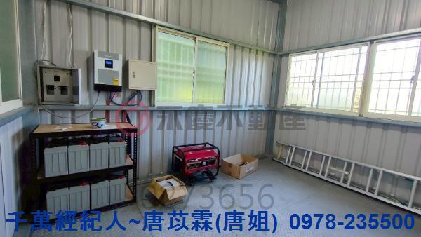 新竹芎林山坡地-5