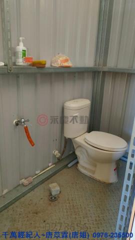 新竹芎林山坡地-9