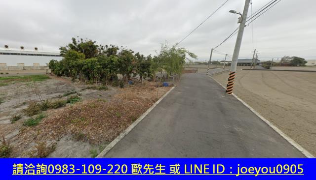 彰化法拍農地-11