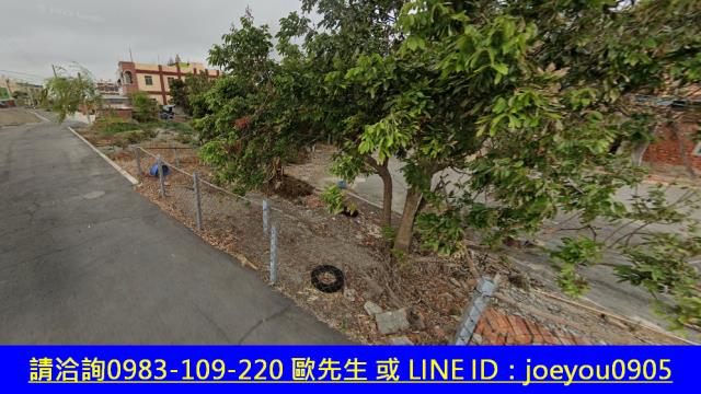 彰化法拍農地-6