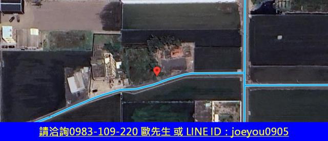 彰化法拍農地-9